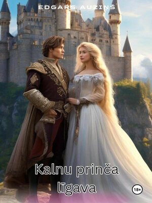 cover image of Kalnu prinča līgava